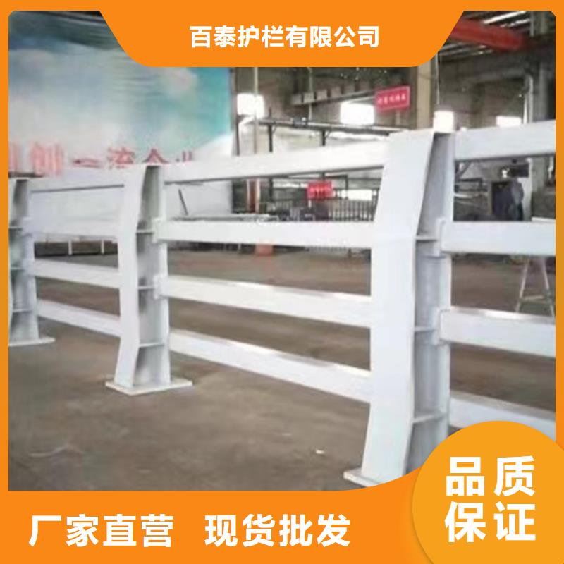 防撞道路護(hù)欄-優(yōu)質(zhì)靠譜