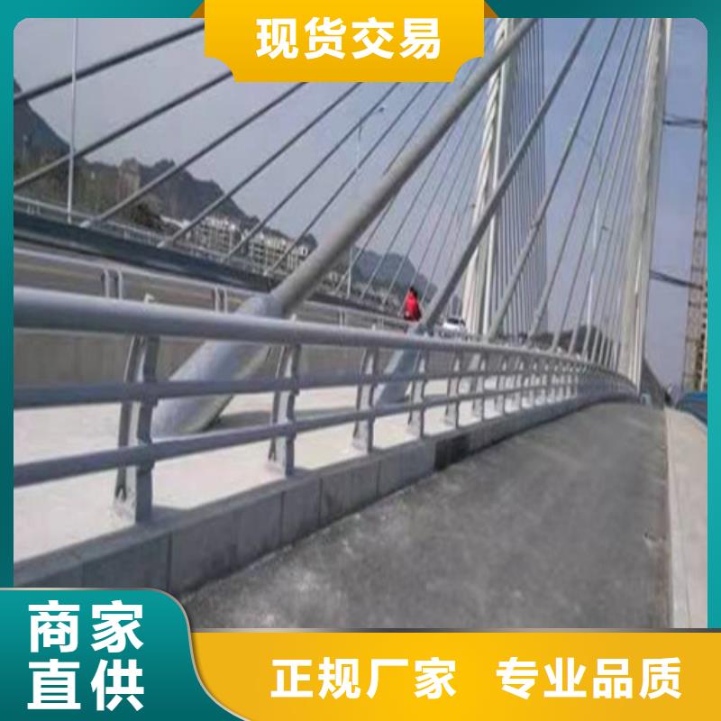防撞護欄、防撞護欄廠家-認準百泰護欄有限公司