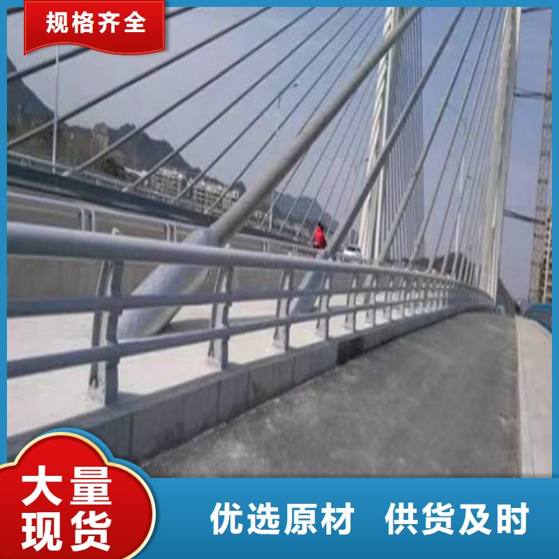 防撞護(hù)欄廠家質(zhì)量過(guò)硬