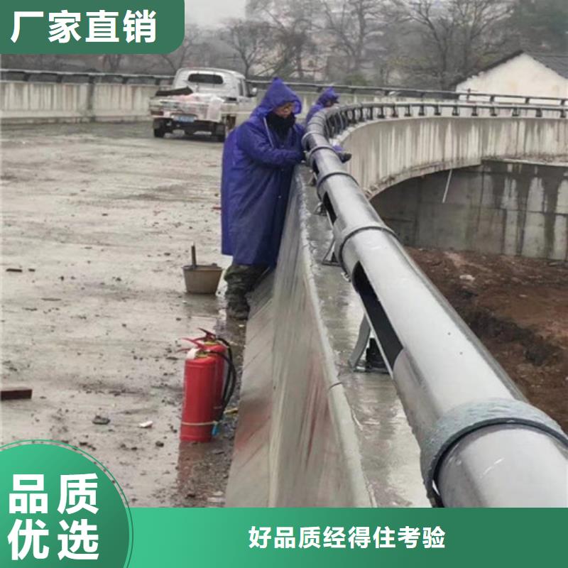 庫存充足的防撞道路護(hù)欄銷售廠家