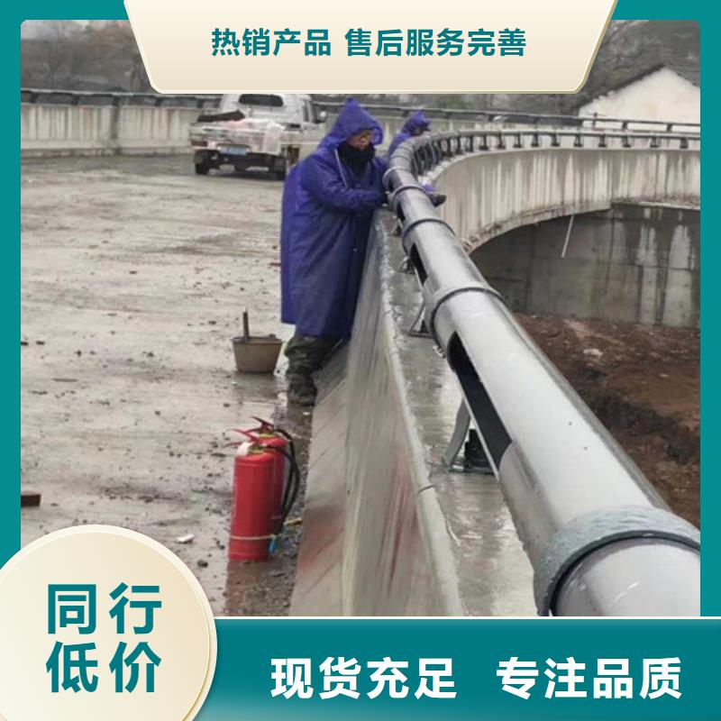 燈光防撞護欄品牌廠家