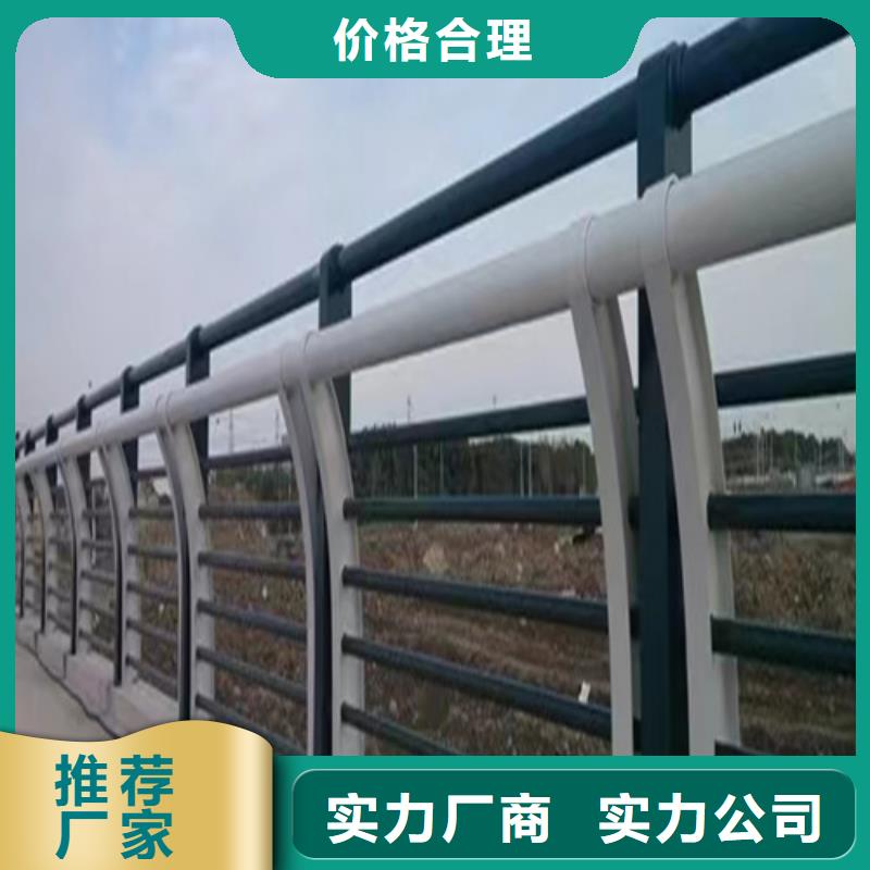 注重防撞道路護欄質(zhì)量的生產(chǎn)廠家