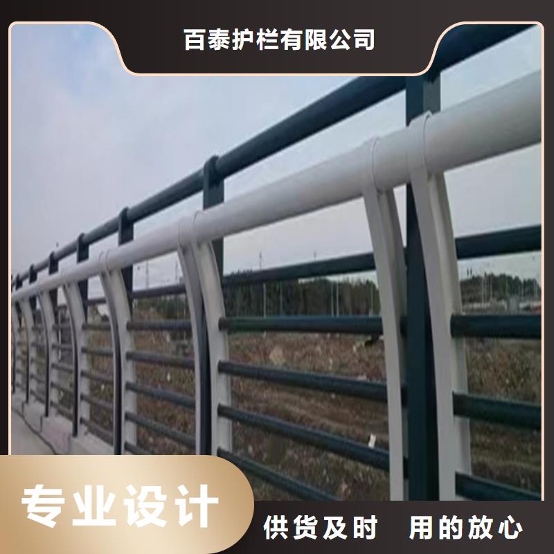 規(guī)格齊全的燈光防撞護欄銷售廠家