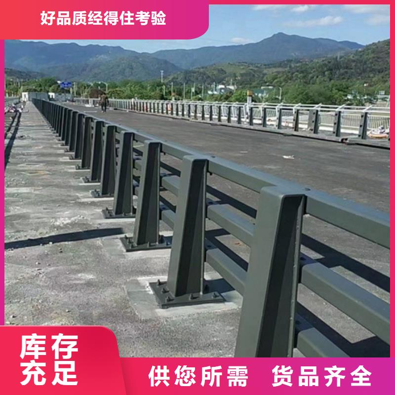 銷售防撞護(hù)欄_實(shí)力廠家