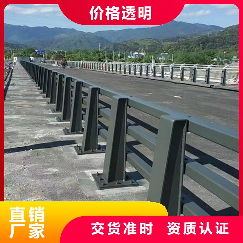 口碑好的道路防撞護欄生產廠家
