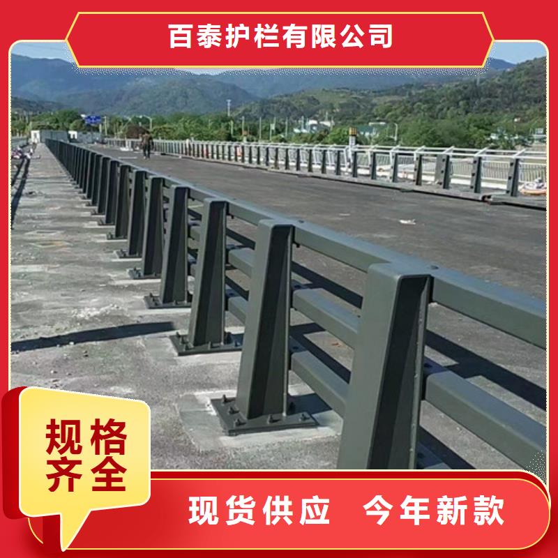 防撞護(hù)欄咨詢享優(yōu)惠