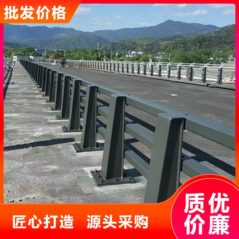 【 防撞護(hù)欄 燈光護(hù)欄以質(zhì)量求生存】本地貨源