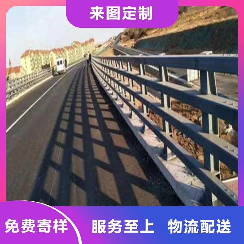 【 防撞護(hù)欄 燈光護(hù)欄以質(zhì)量求生存】本地貨源