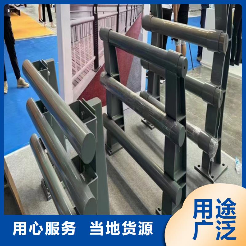 燈光防撞護(hù)欄現(xiàn)貨報(bào)價(jià)