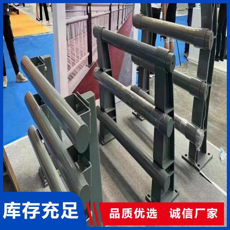 擁有多家成功案例【防撞護(hù)欄】高速開口欄網(wǎng)品質(zhì)過硬-細(xì)節(jié)展示