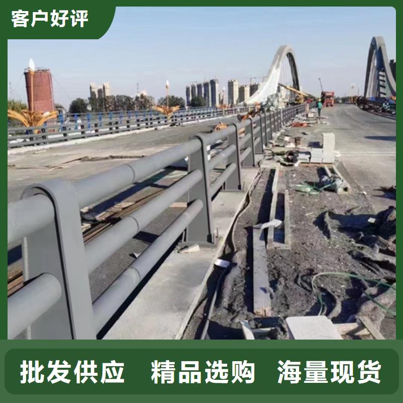 燈光防撞護欄現(xiàn)貨銷售