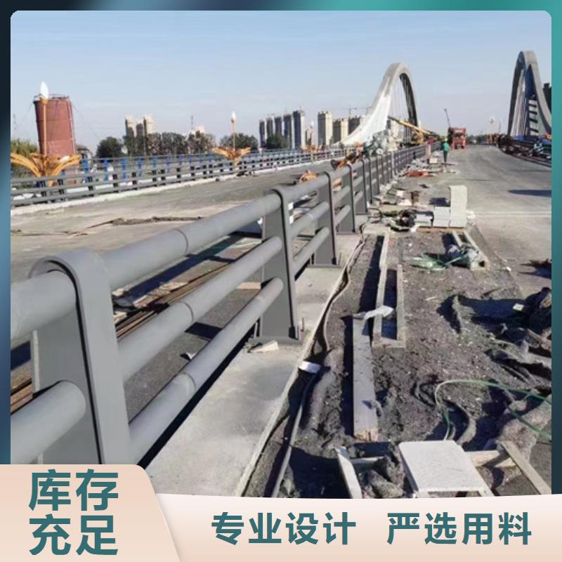 河道防撞護欄售后無憂