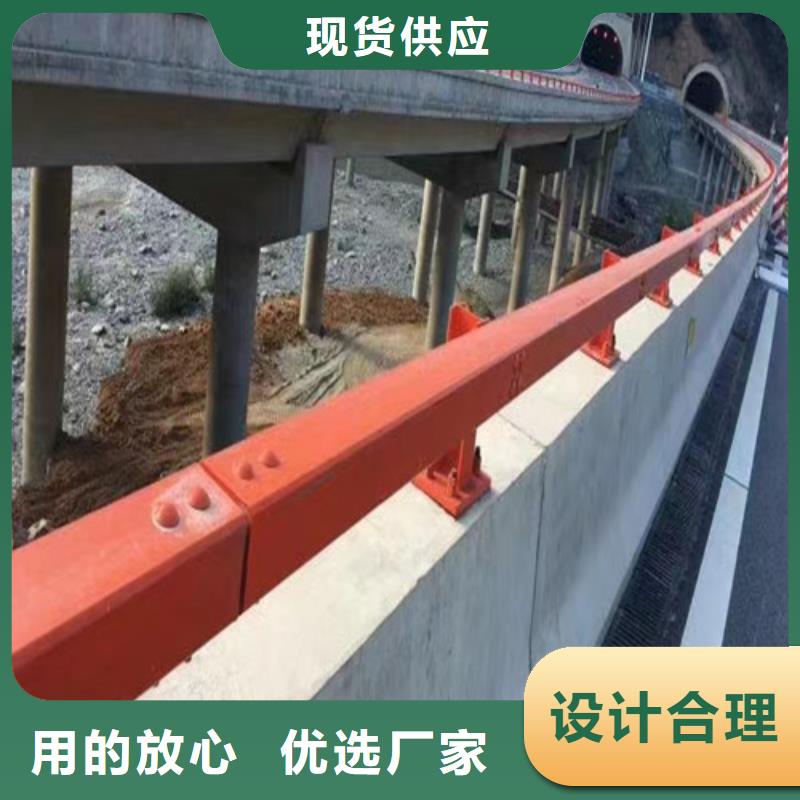 防撞護(hù)欄多少錢一米質(zhì)保一年