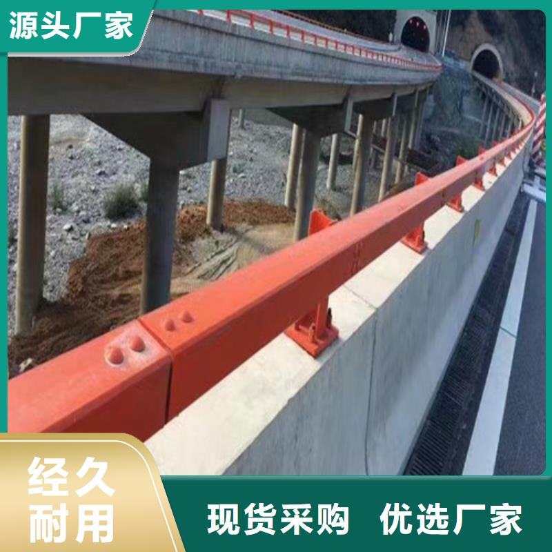 橋梁防撞護欄、橋梁防撞護欄參數(shù)