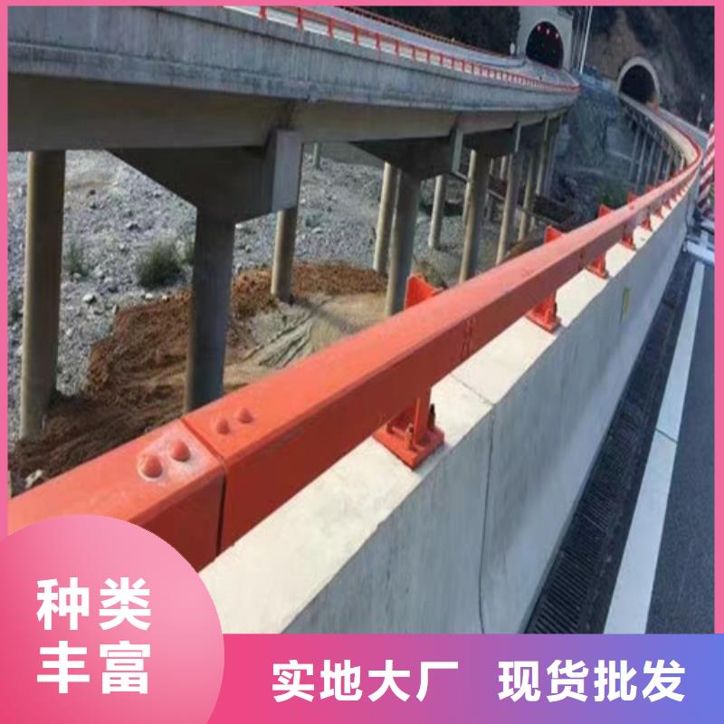 銷售熱鍍鋅防撞護欄_優(yōu)質廠家