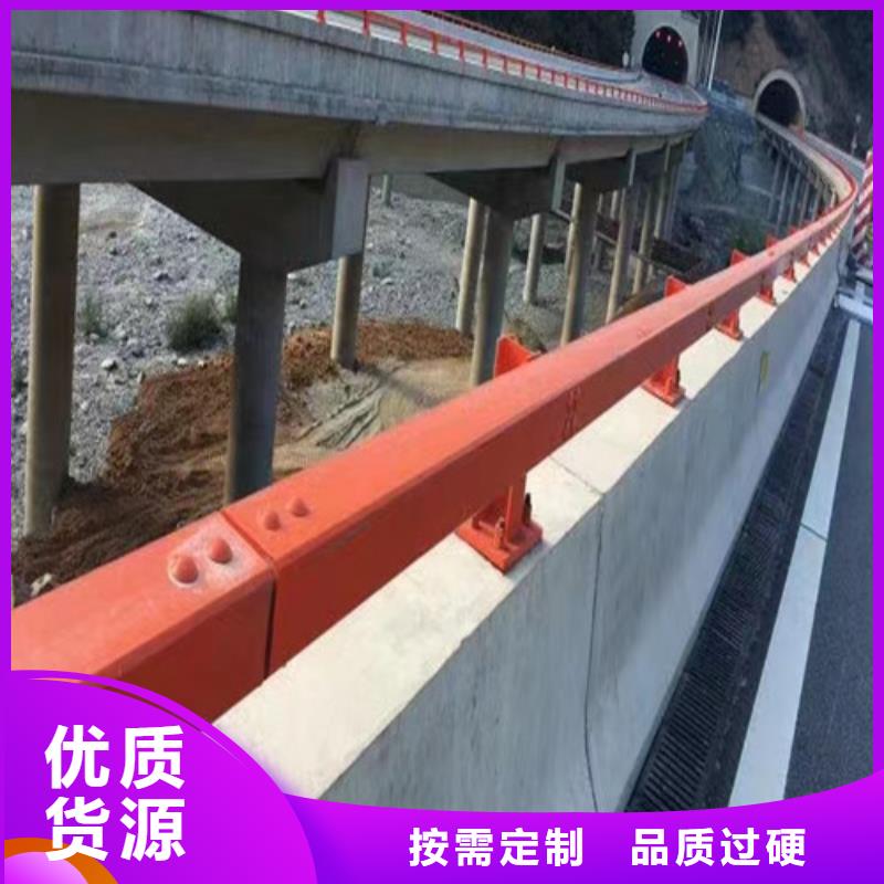 2025價(jià)格合理的##燈光防撞護(hù)欄廠家##免費(fèi)咨詢
