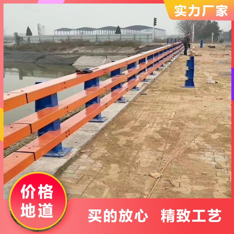 橋梁防撞護欄廠家-生產(chǎn)銷售一體