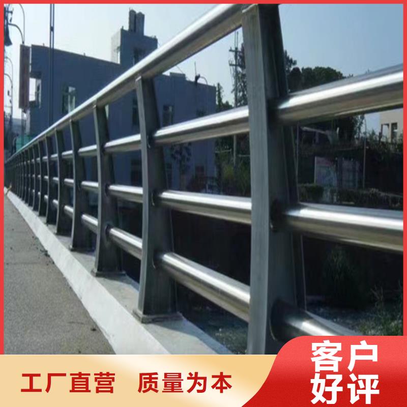 防撞護(hù)欄全國走貨