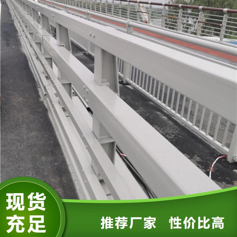 批發(fā)防撞護(hù)欄加工定制的供貨商