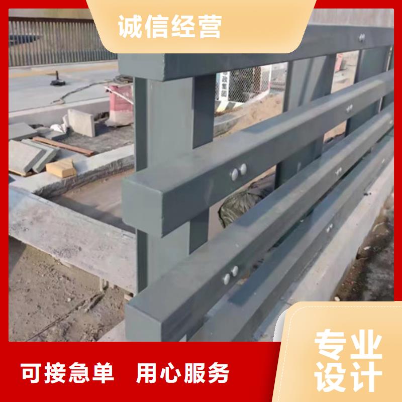 口碑好的道路防撞護(hù)欄銷售廠家