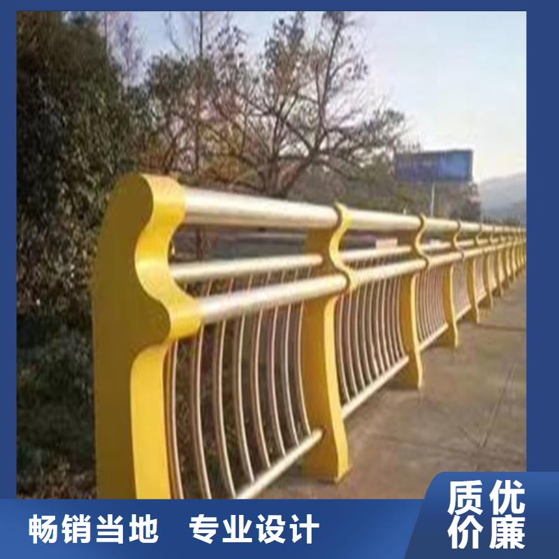 防撞道路護(hù)欄正規(guī)廠家