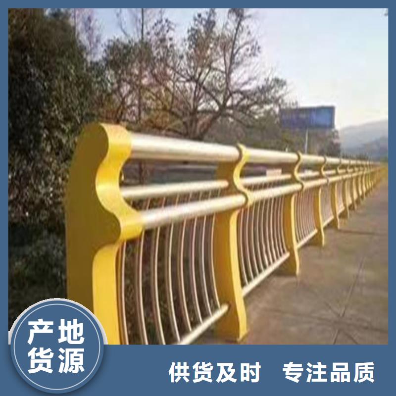 防撞立柱廠家-找百泰護(hù)欄有限公司