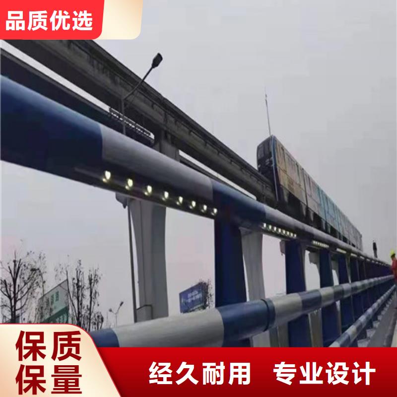 【 防撞護(hù)欄 燈光護(hù)欄以質(zhì)量求生存】本地貨源