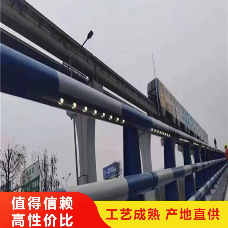河道防撞護(hù)欄實力廠家