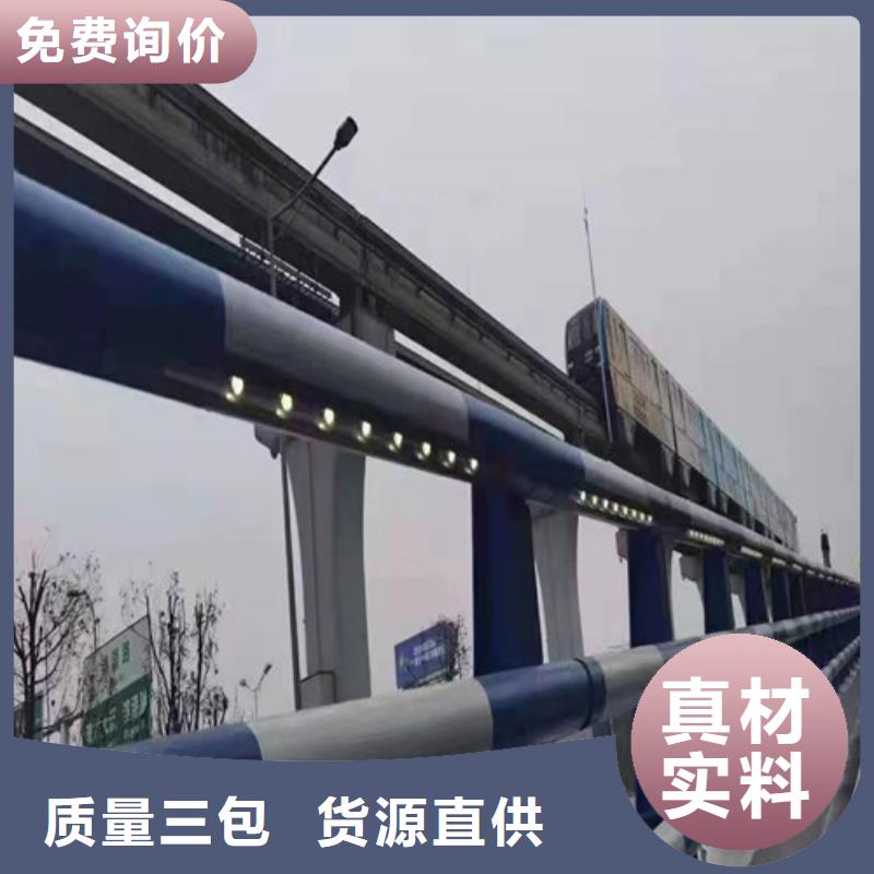 橋梁防撞護欄-橋梁防撞護欄供貨商