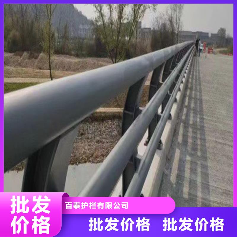 高品質(zhì)防撞道路護(hù)欄廠商