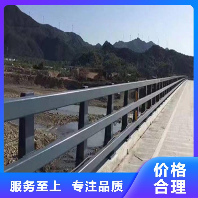 防撞護(hù)欄生產(chǎn)廠家型號齊全