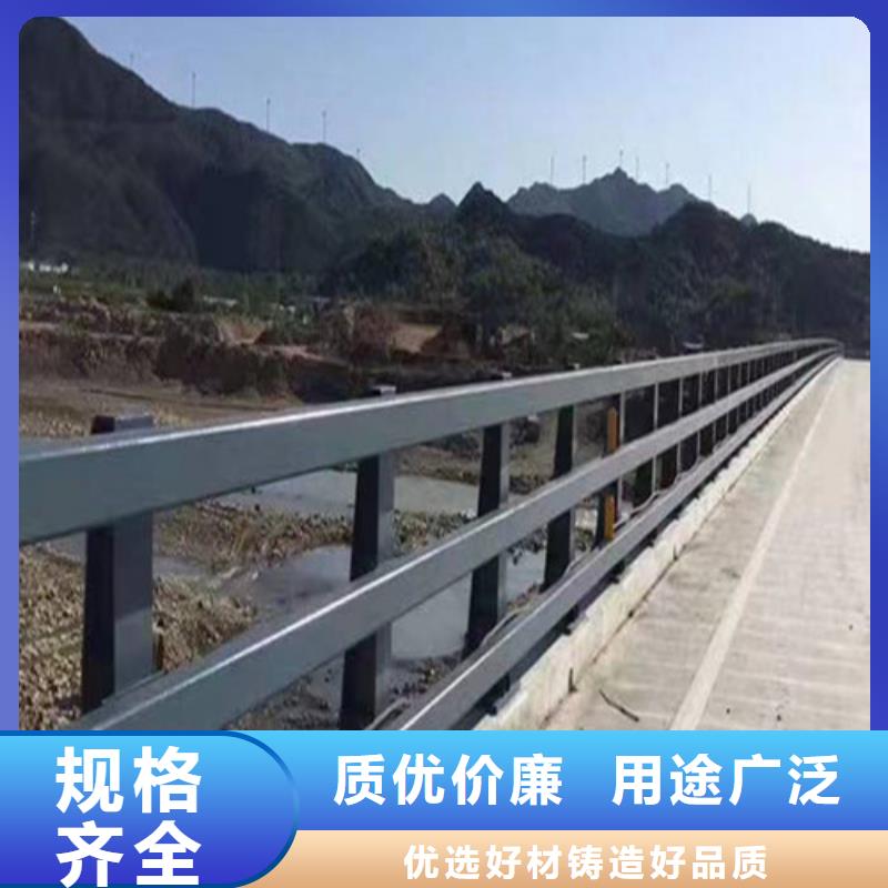 道路防撞護(hù)欄廠家直銷-百泰護(hù)欄有限公司
