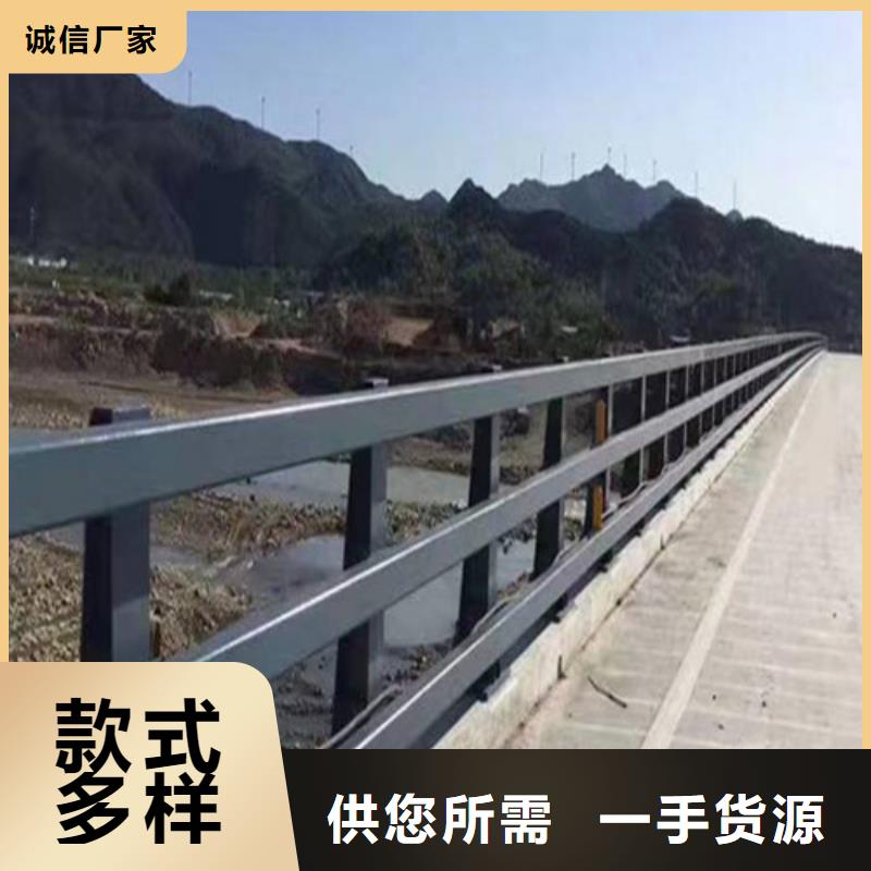 信譽(yù)好的防撞護(hù)欄