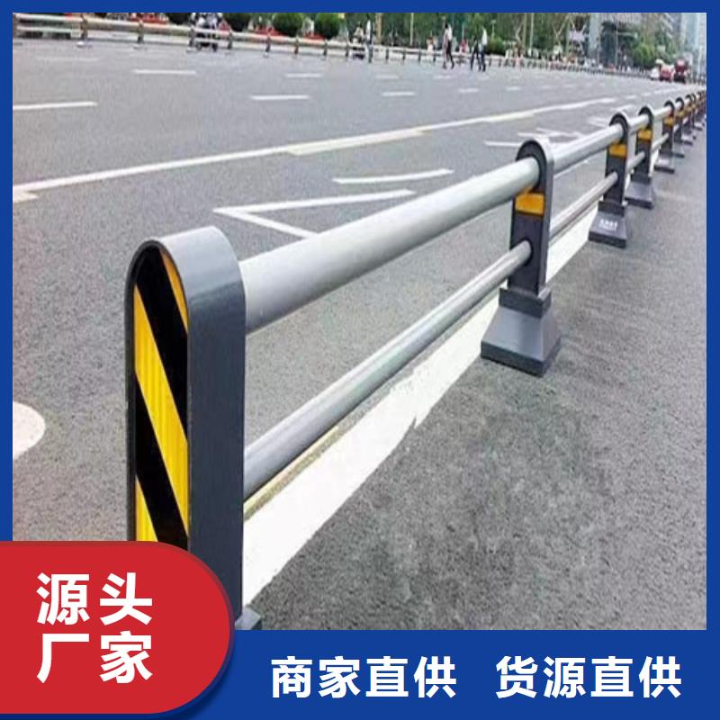 防撞護欄發(fā)貨及時