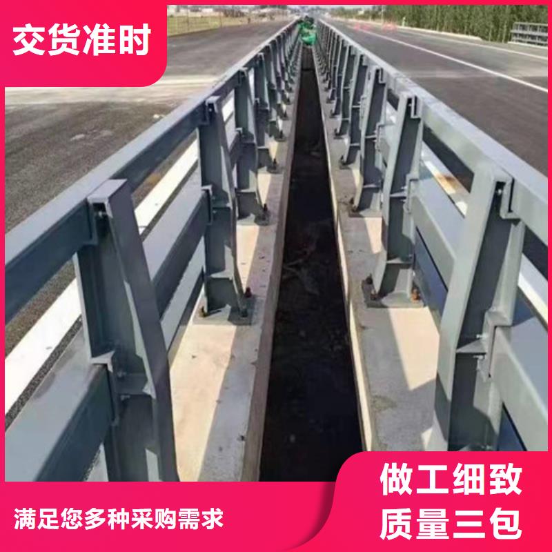 【 防撞護(hù)欄 燈光護(hù)欄以質(zhì)量求生存】本地貨源