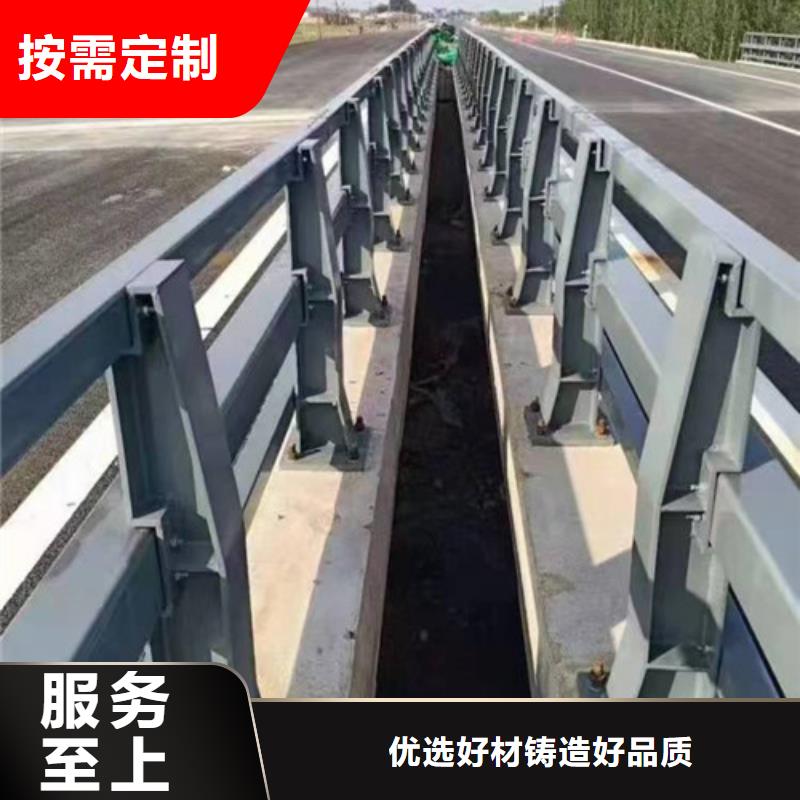 防撞護(hù)欄廠家優(yōu)惠促銷