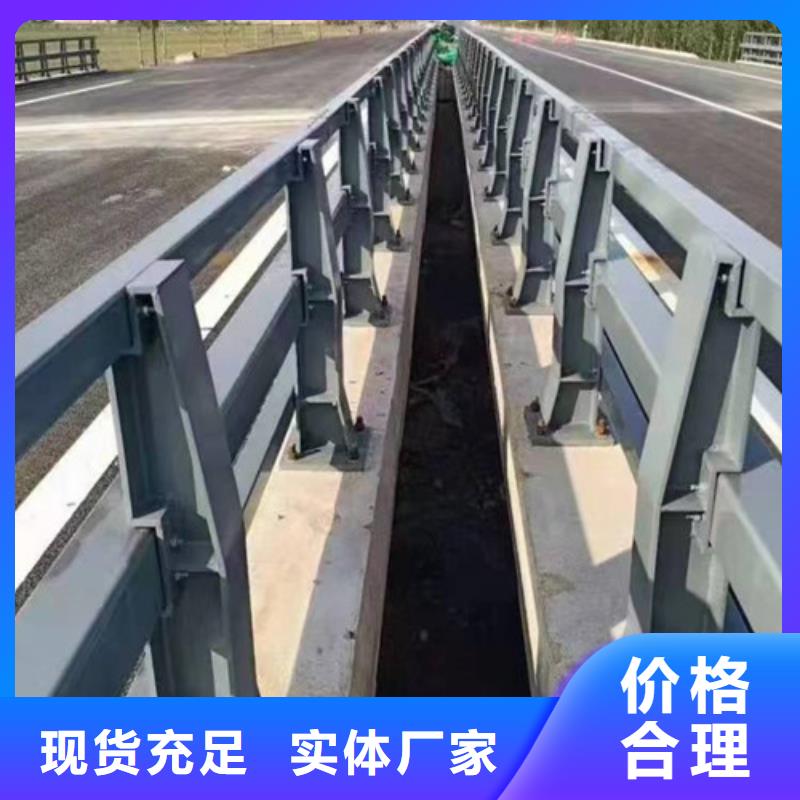 橋梁防撞護(hù)欄_品類齊全