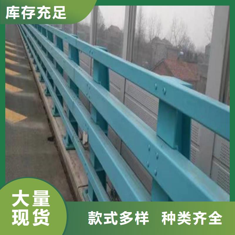 防撞護(hù)欄多少錢一米量大從優(yōu)