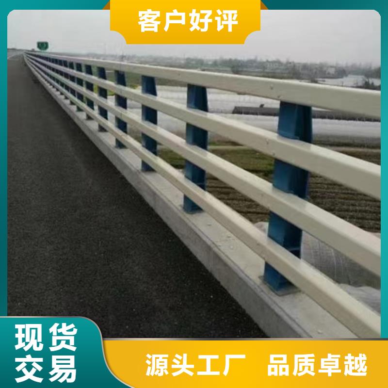 橋梁防撞護欄詢問報價