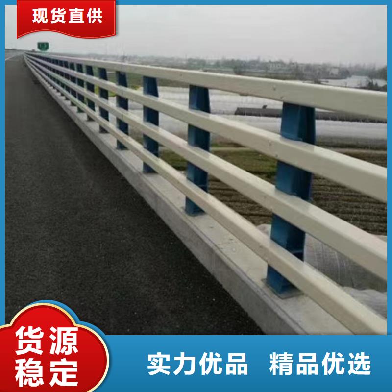2025報(bào)價(jià)快的#燈光防撞護(hù)欄#廠家