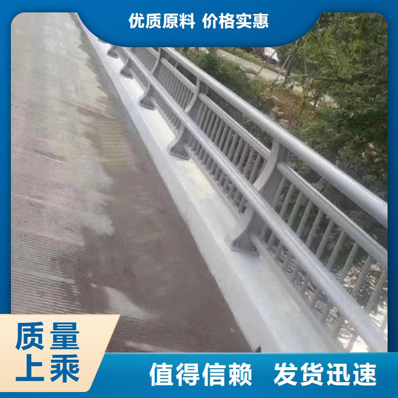 橋梁防撞護(hù)欄廠家優(yōu)勢