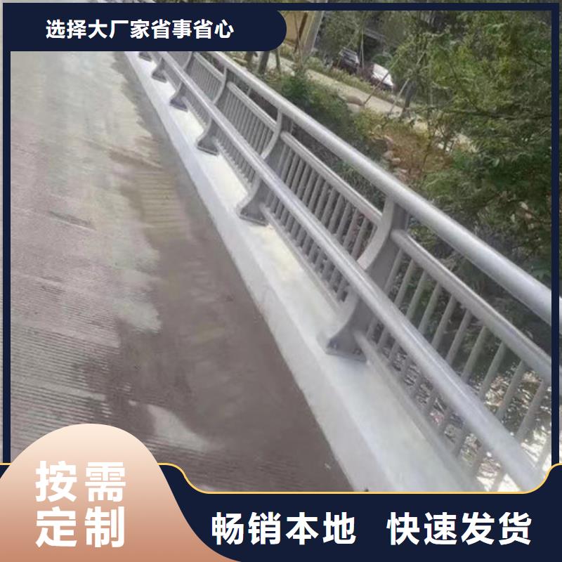 道路防撞护栏样式众多