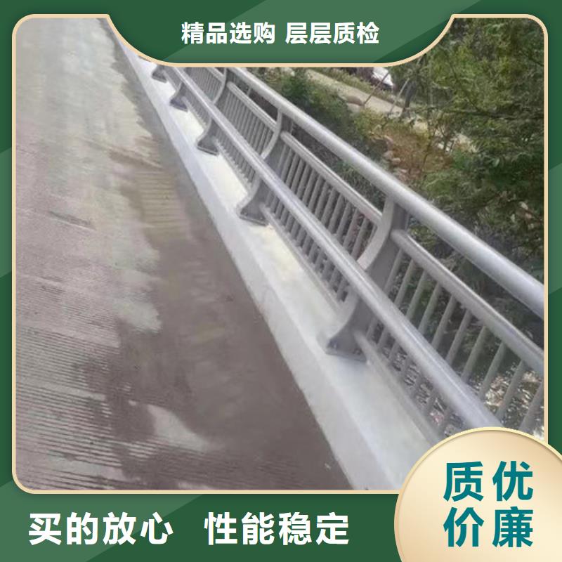 注重防撞道路護欄質(zhì)量的生產(chǎn)廠家