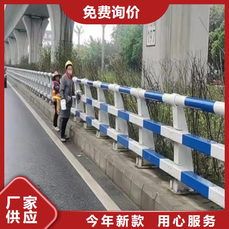 防撞護(hù)欄批發(fā)價(jià)
