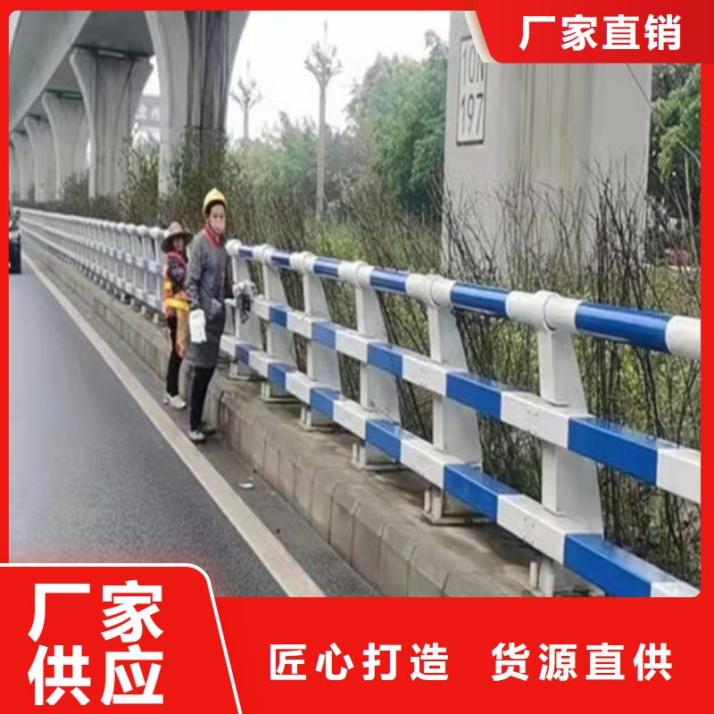 橋梁防撞護欄定做-橋梁防撞護欄廠