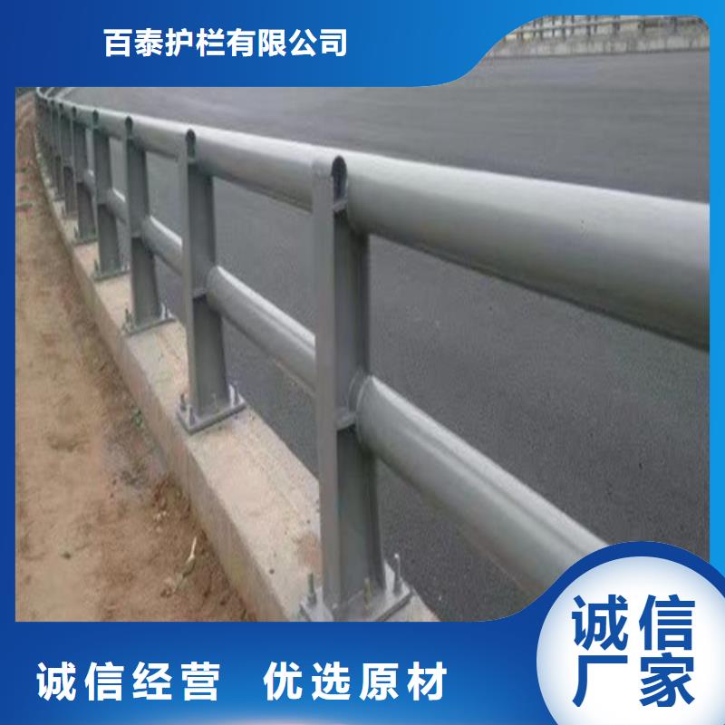 規(guī)格齊全的燈光防撞護欄銷售廠家