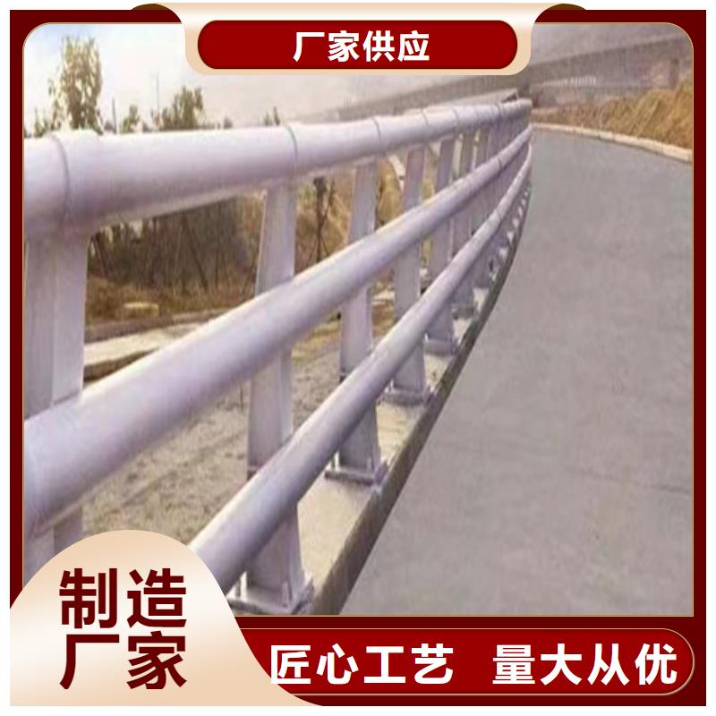 橋梁防撞護欄廠家優(yōu)勢
