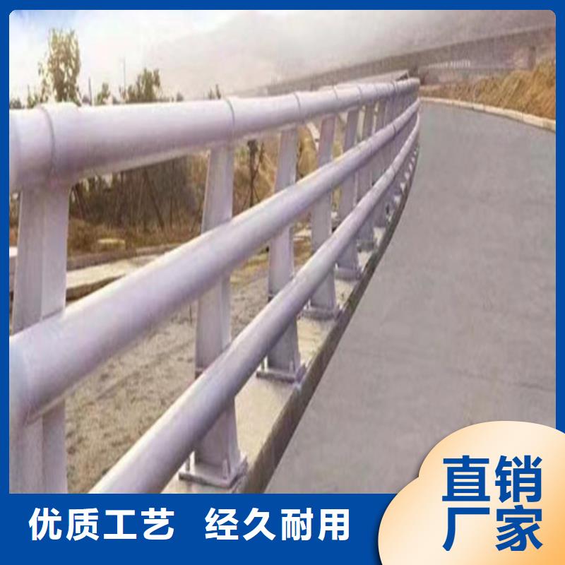 口碑好的道路防撞護(hù)欄銷售廠家
