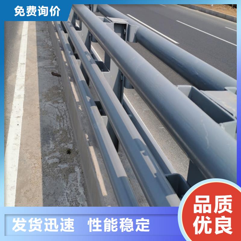 防撞護(hù)欄廠家優(yōu)惠促銷