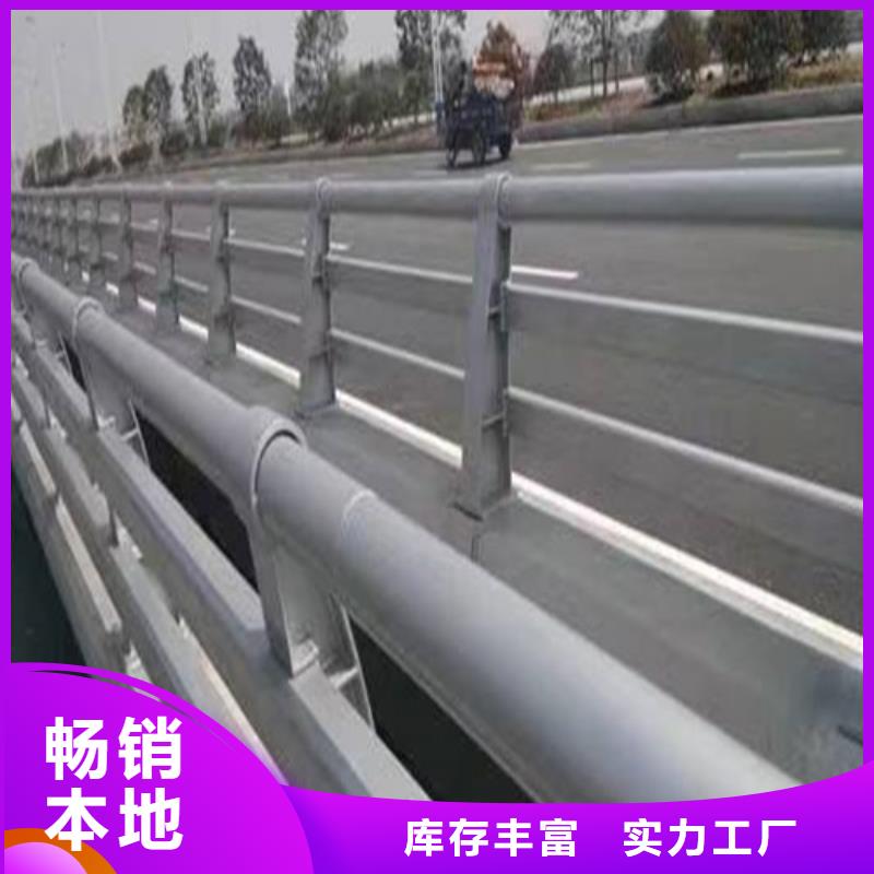 道路防撞護(hù)欄樣式眾多